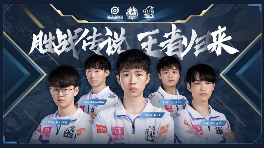 锋的关键共