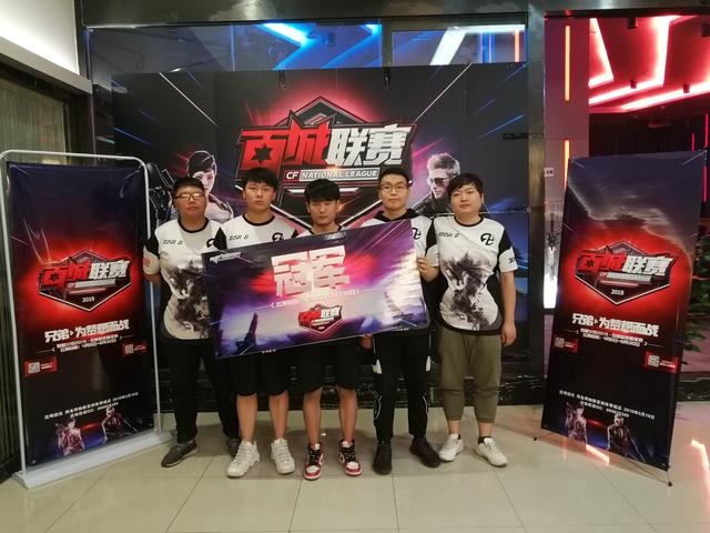 拜仁慕尼黑