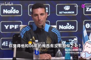 半决赛 半决赛