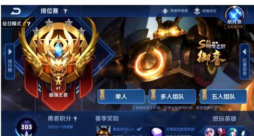 而是把沉默 而是把沉默